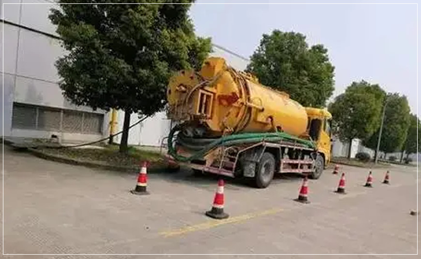 望花区高压清洗