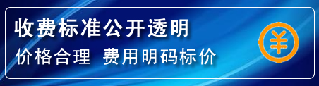 望花区高压清洗管道怎么收费